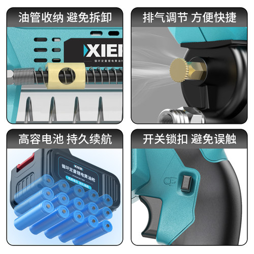 卡维特电动黄油枪24v锂电池挖机专用新款自动高压打注毛毛虫神器 - 图2