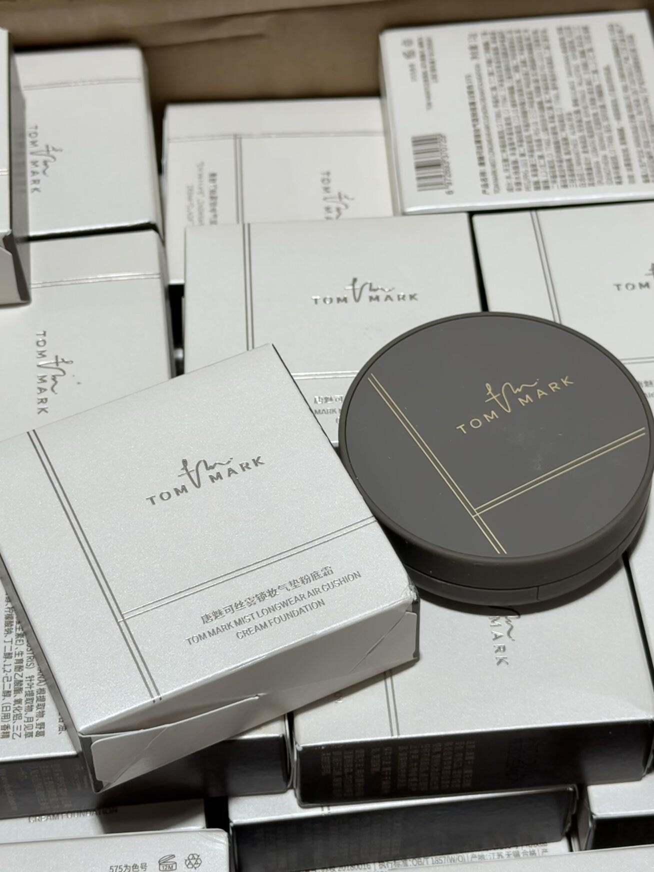 Tommark唐魅可慕斯气垫粉底液一正一替26年4-5月,淘宝优惠券,粉丝福利购,淘宝优惠卷