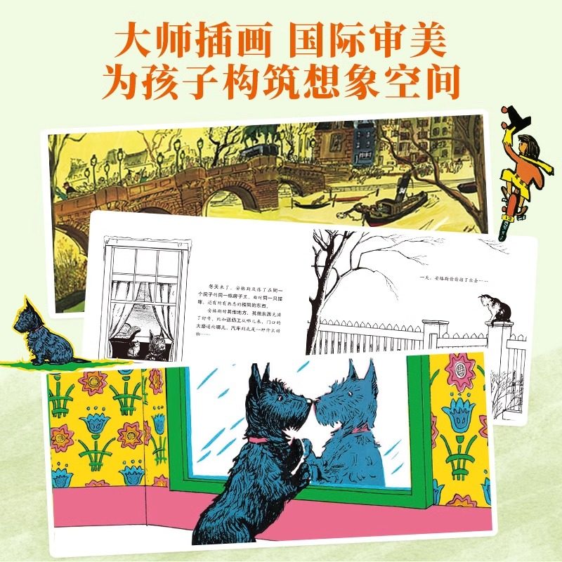 图 4
