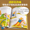 Reading pen for babies aged 0-6 years old is fun, interesting and informative