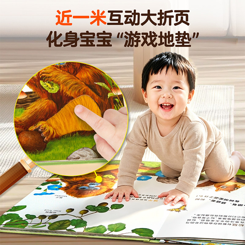 图 3