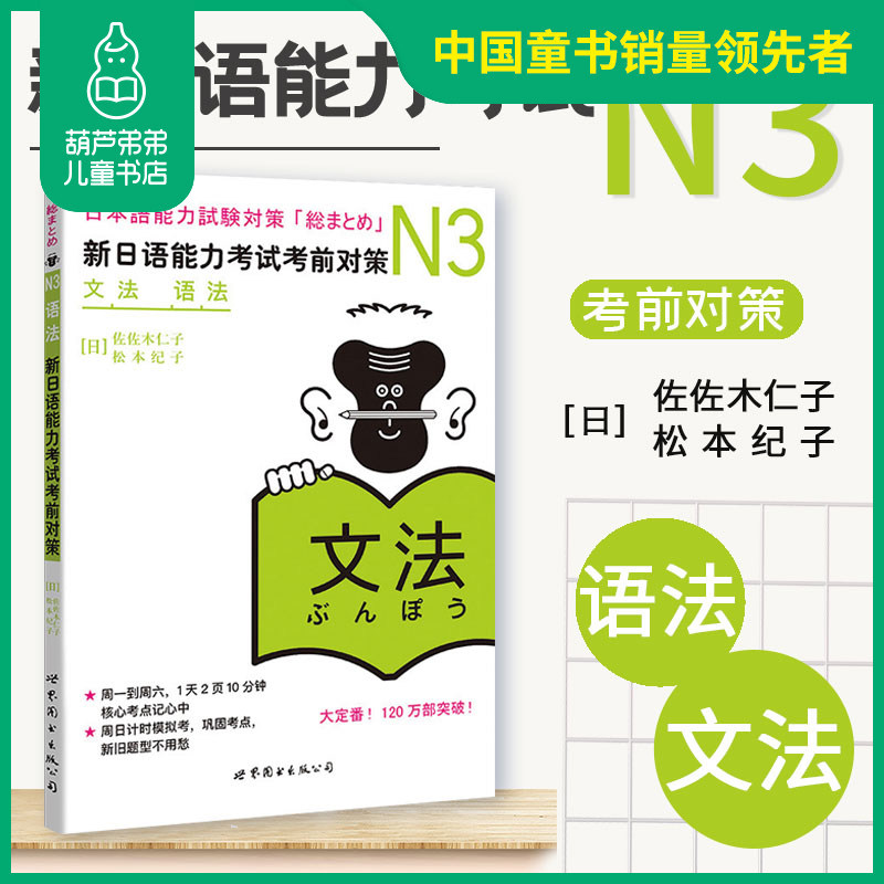 仁紀推薦品牌 新人首單立減十元 21年6月 淘寶海外