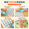 Reading pen for babies aged 0-6 years old is fun, interesting and informative