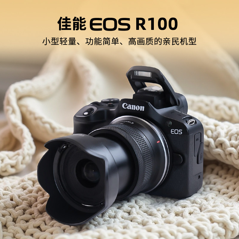 图 5