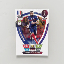 Panini Panini 2022 World Cup stars CarGM Teka France Benzema 385