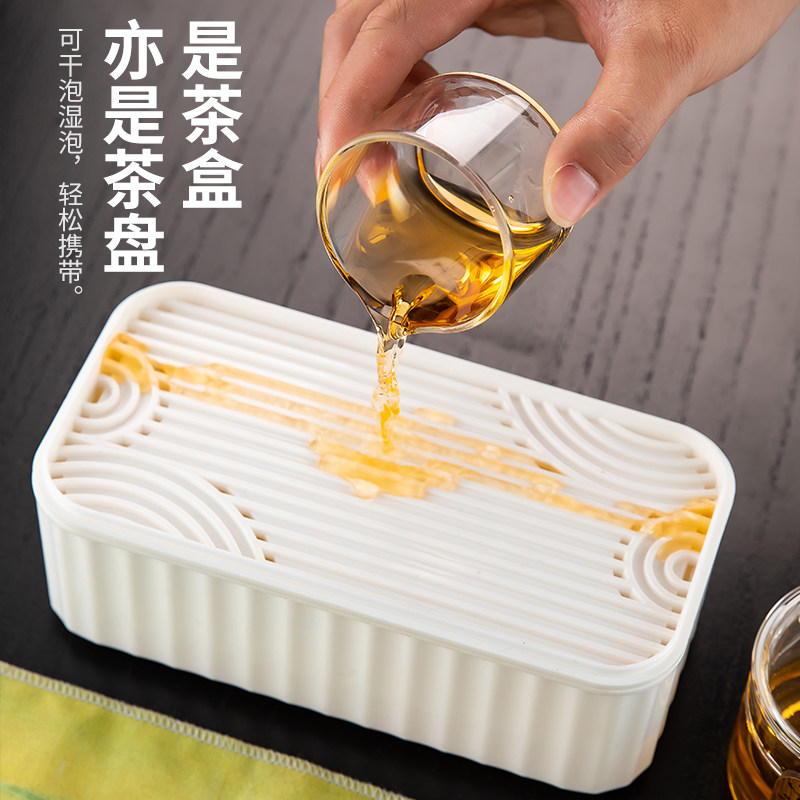 旅行茶具定制logo2025新款轻奢高档一壶两杯收纳包玻璃快客杯套装,淘宝优惠券,粉丝福利购,淘宝优惠卷