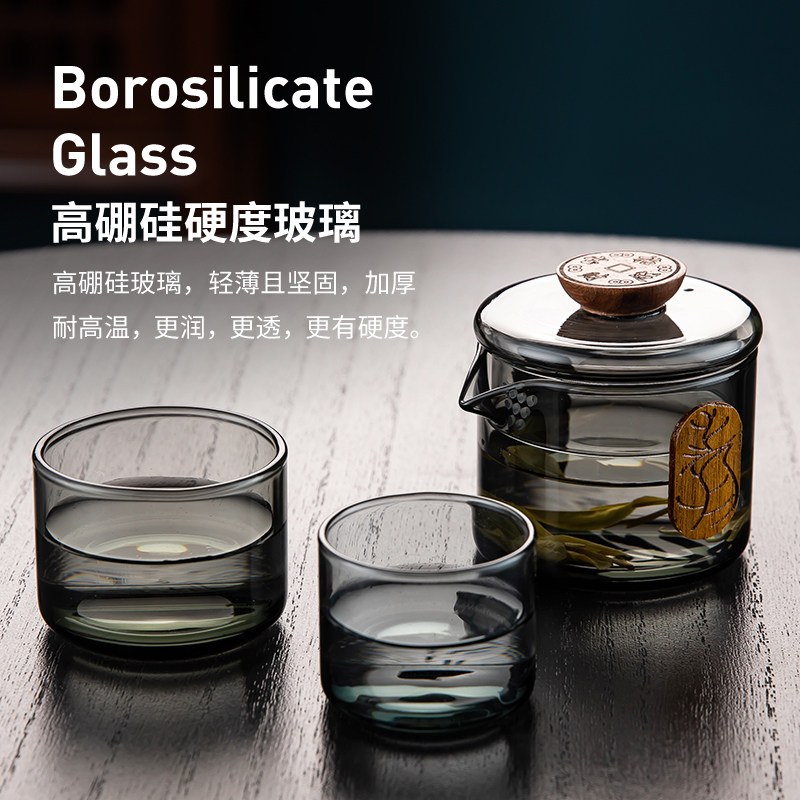 旅行茶具定制logo2025新款轻奢高档一壶两杯收纳包玻璃快客杯套装,淘宝优惠券,粉丝福利购,淘宝优惠卷