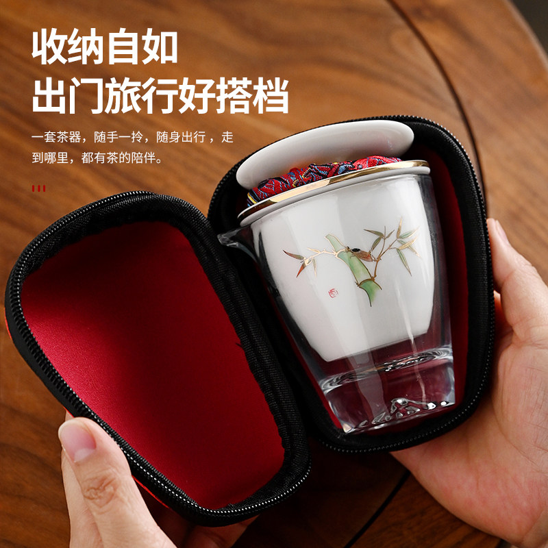旅行茶具套装2026新款便携式收纳包一壶三杯旅游快客杯女生泡茶壶,淘宝优惠券,粉丝福利购,淘宝优惠卷