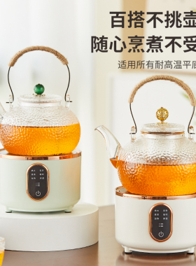 【15年老店】电陶炉养生壶迷你