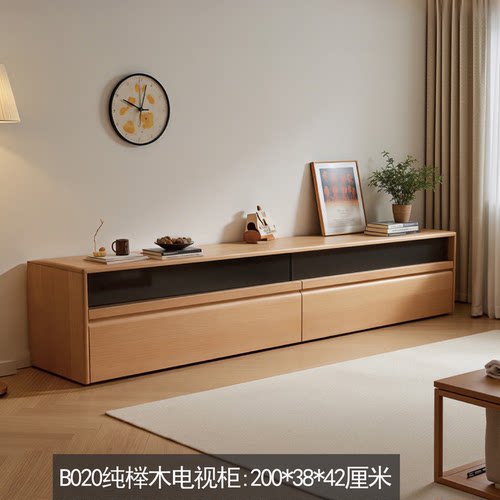 2026新款榉木全实木电视柜客厅家用高款落地原木收纳储物一体地柜 - 图0
