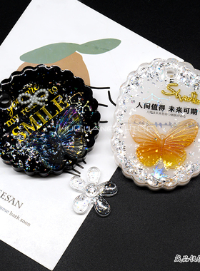 七彩云锦碎片幻彩diy水晶滴胶材料手机壳填充物封入物湖光石色
