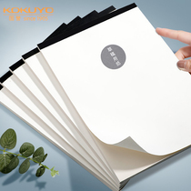 Japan kokuyo national reputation A4 draft this a4 blank notebook a5 upper turning notepad students take the A6 then sign this sub fine art painting sketches this blank can tear down the page
