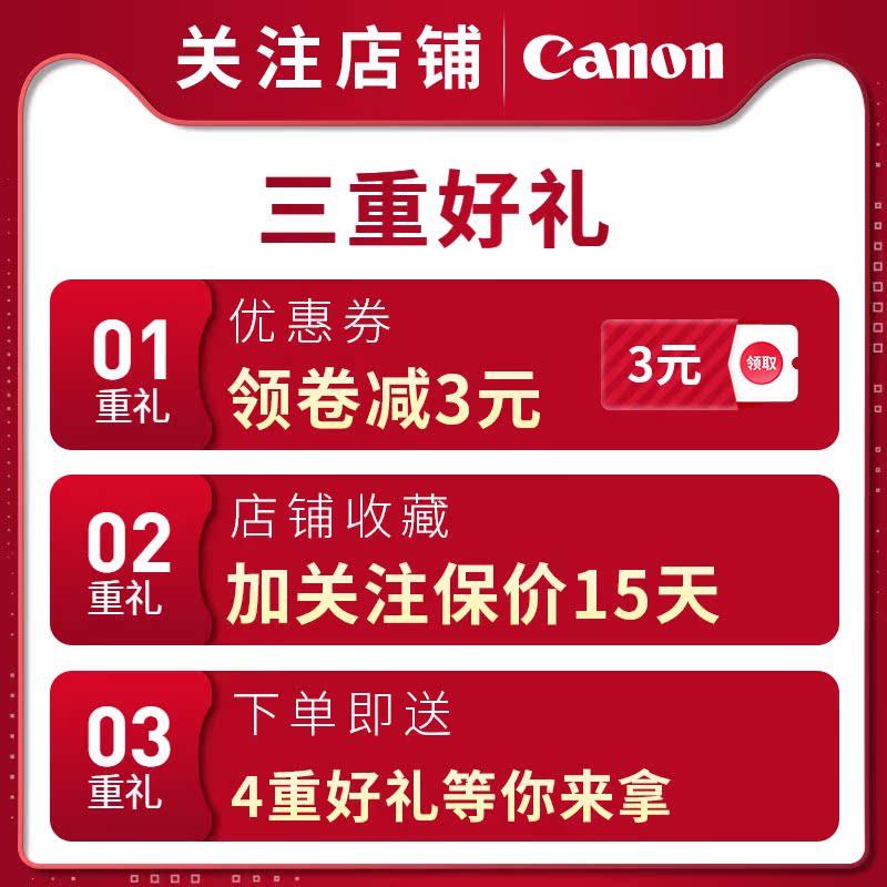 信鹏发数码专营店Canon佳能LS-1200H 办公商务耐用彩色计算器大号财务专用计算器大按键显示屏计算机1
