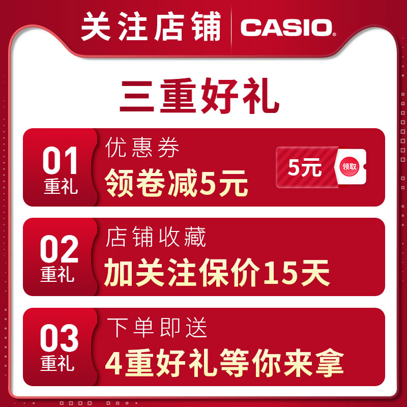 信鹏发数码专营店卡西欧（CASIO） FX-991CN X 中文函数科学计算器考试专用 物理化学竞赛 大学生 考研1