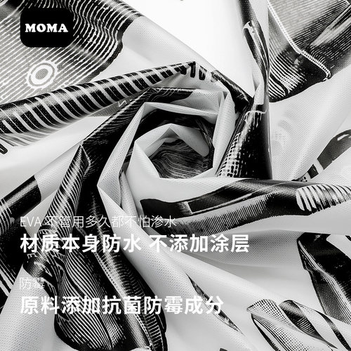 默玛EVA浴帘防水加厚防霉卫生间浴帘浴帘布隔断帘浴帘淋浴化妆师 - 图2