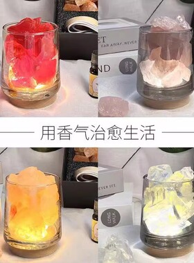 高颜值水晶玻璃香薰收纳杯