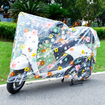 Electric car anti-rain cover electric bottle car dust cover car cover bike hood bike hood bike hood transparent car clothes small