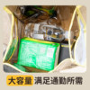 Electric vehicle front bag large capacity waterproof battery car hanging bag charger raincoat mobile phone hanging bag bicycle