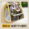 Electric vehicle front bag large capacity waterproof battery car hanging bag charger raincoat mobile phone hanging bag bicycle