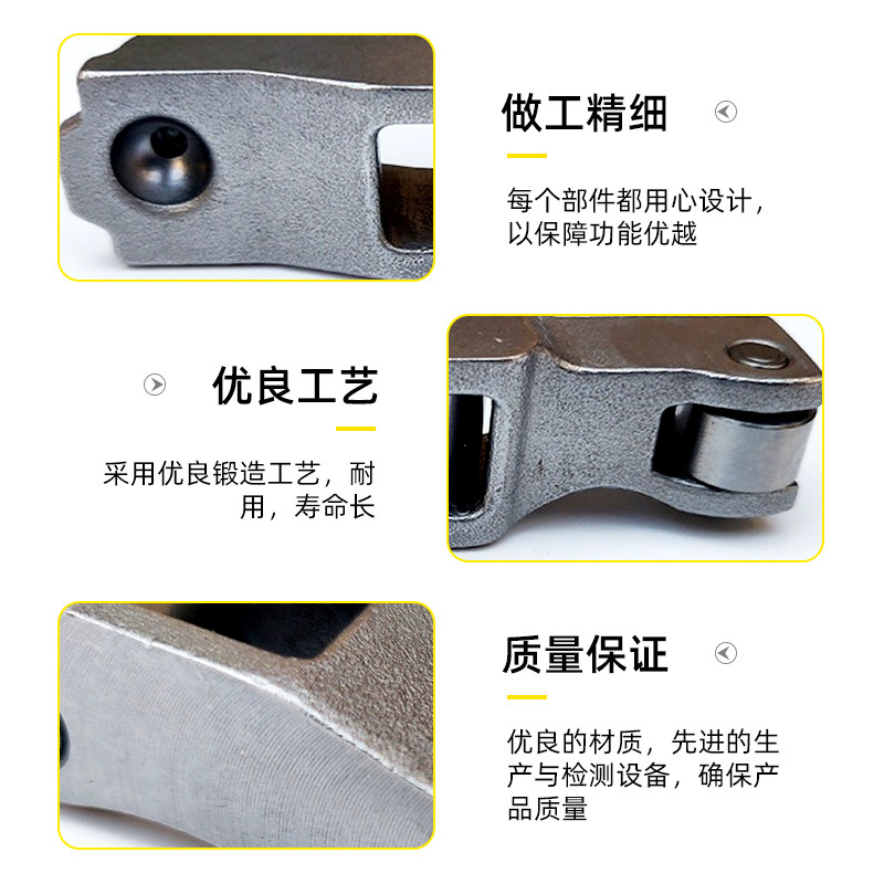 适用于雅阁凌派思域CRV锋范奥德赛缤智XRV发动机排气摇臂组件汽门