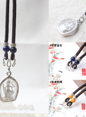 原创手工编制佛牌翡翠水晶项链绳