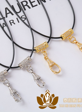 泰伽微镶钻吊坠绳锁骨链精致