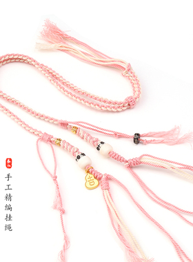 泰国手工精编佛牌绳横穿式挂绳藏风横穿两头符管天珠绳 TG277