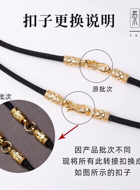 吊坠绳925银男女款佛牌新品