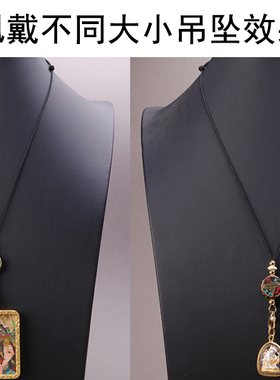 泰伽唐卡细链子佛牌绳