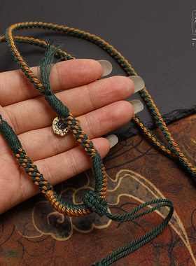藏式精编TG344藏式手工编织吊坠绳项链配饰编绳手搓棉绳高档玉石