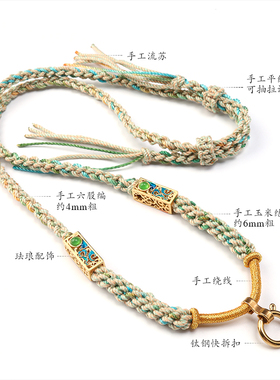 泰伽藏式手工精编佛牌绳男女