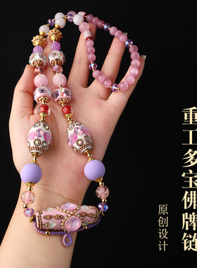 泰伽尼泊尔珠彩色重手工佛牌链女