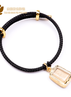 泰伽男女手编绳未镶嵌简约可调节