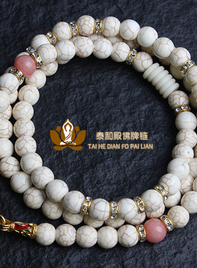 泰国专业银色珐琅扣佛牌链