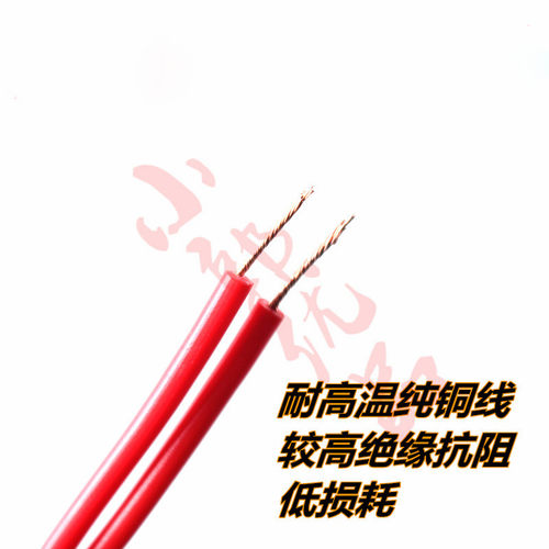 CBB61风扇电容 落地扇油烟机电机启动电容450v 1/1.2/1.5/1.8/2uf - 图2