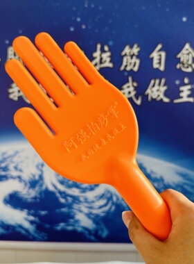 阿强拍痧掌经络拍打出痧快