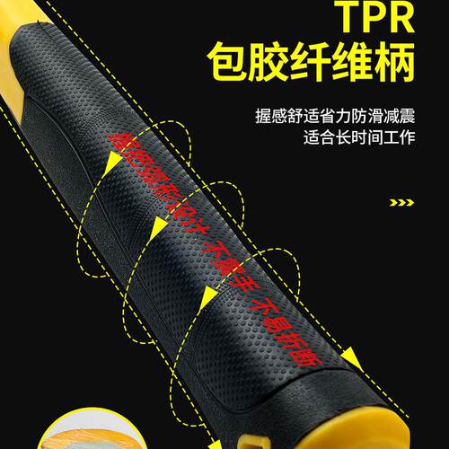 开拓钳工锤鸭嘴锤铁锤钣金锤电工锤迷你手锤扁铁榔头工具小锤子 - 图3