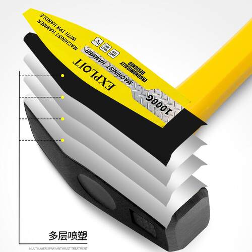 开拓钳工锤鸭嘴锤铁锤钣金锤电工锤迷你手锤扁铁榔头工具小锤子 - 图1