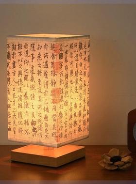 装饰摆件新中式古风布置桌面国风禅意书法茶室复古灯创意茶桌场景