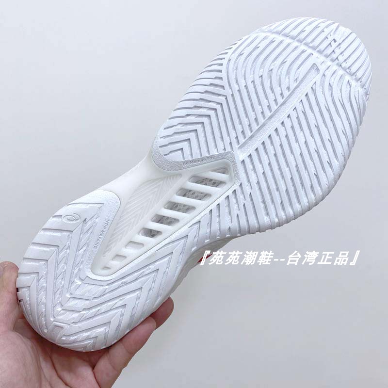 ASICS亚瑟士GEL-BURST 27中帮缓震篮球鞋三井寿红色1063A066-102-图2