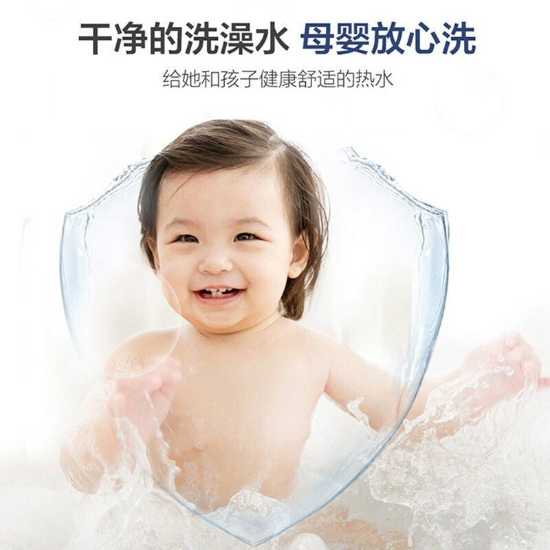 海尔天然气家用16升恒温防冻热水器 群勇电器燃气热水器
