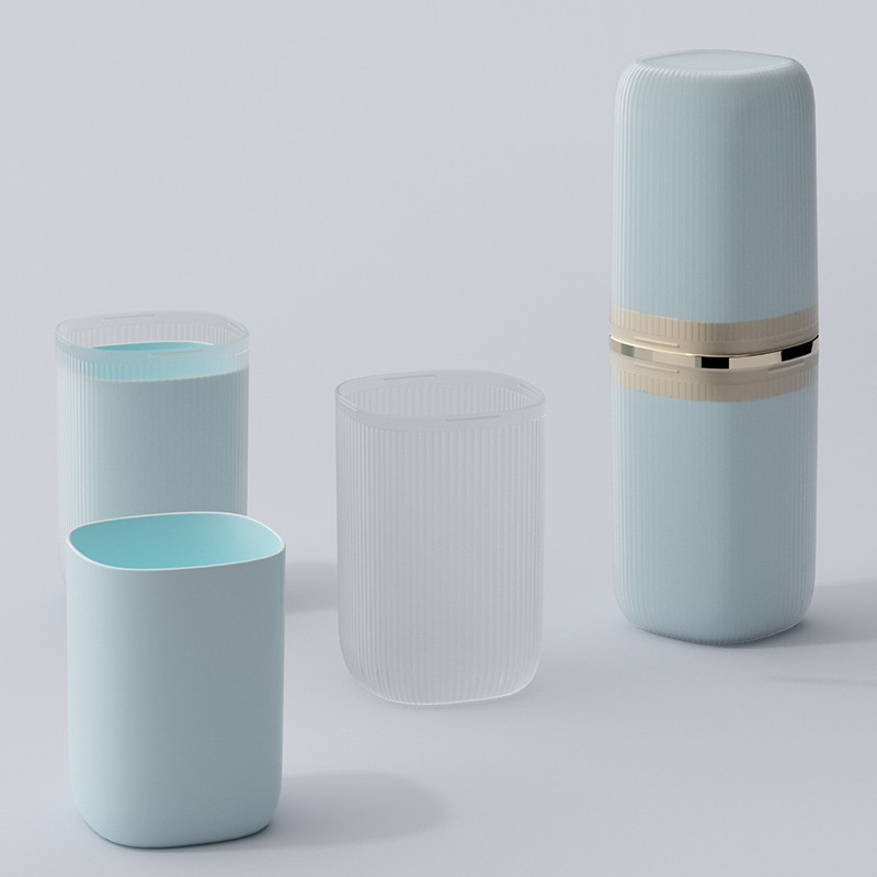 牙膏牙刷收纳杯旅行洗漱杯家用漱口杯学生宿舍便携四合一洗漱杯桶,淘宝优惠券,粉丝福利购,淘宝优惠卷