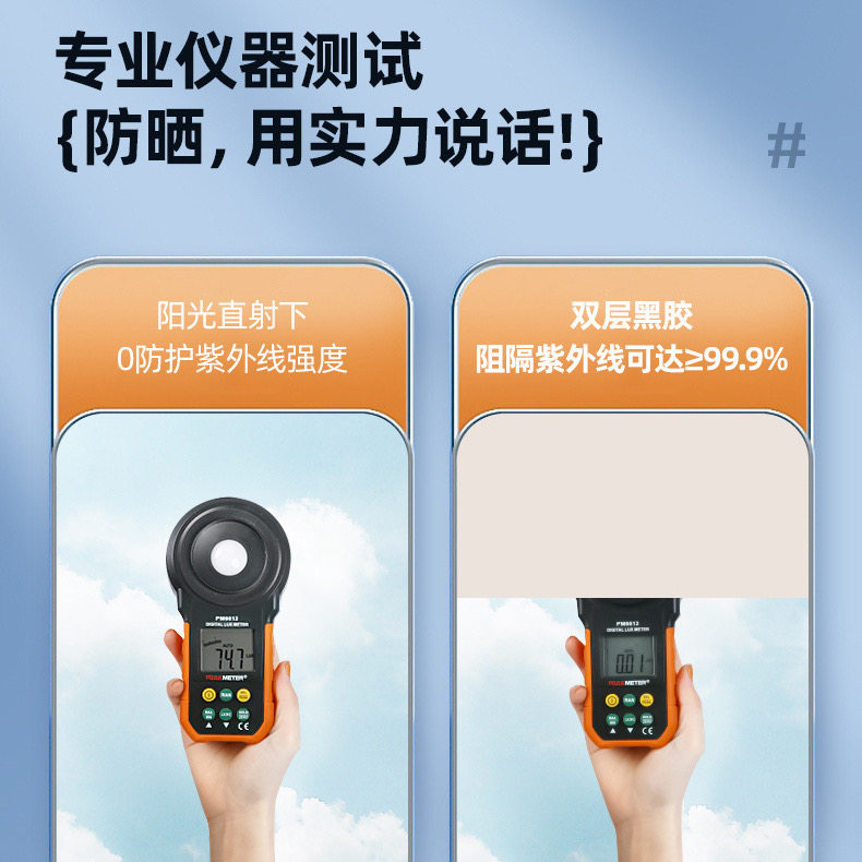 全自动晴雨伞折叠黑胶晴雨遮阳手动太阳防晒紫外线防风加固抗风暴,淘宝优惠券,粉丝福利购,淘宝优惠卷