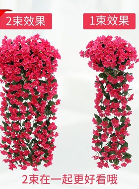 仿真假花紫罗兰绣球绢花吊兰壁挂