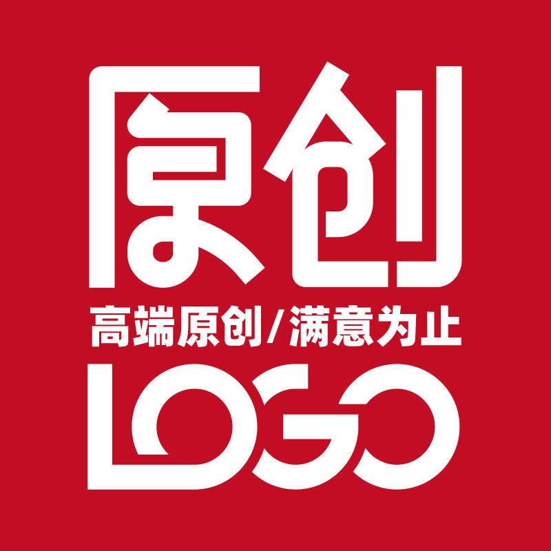 东边店铺logo设计原创商标设计品牌公司企业VI字体卡通图标志制作-图2