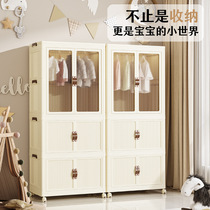 Free of installation containing cabinet lockers Home Baby children clothes Toys Toys Disposal Cabinet Plastic Folding Snack Cabinet