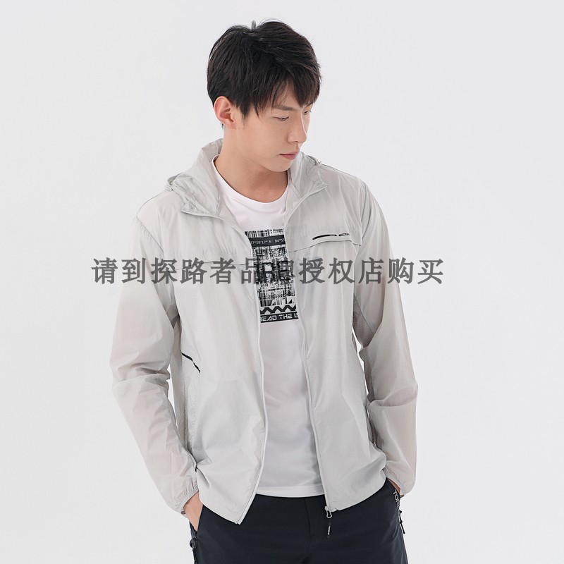 探路者防晒衣女防晒服女款皮肤衣外套新款风衣户外男防紫外线女士 探路者防晒衣女防晒服女款皮肤衣外套新款风衣户外男防紫外线女士