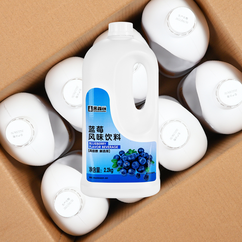 鲜活黑森林蓝莓风味饮料浓缩果汁10倍浓缩奶茶店商用原料2.2kg/桶 - 图2