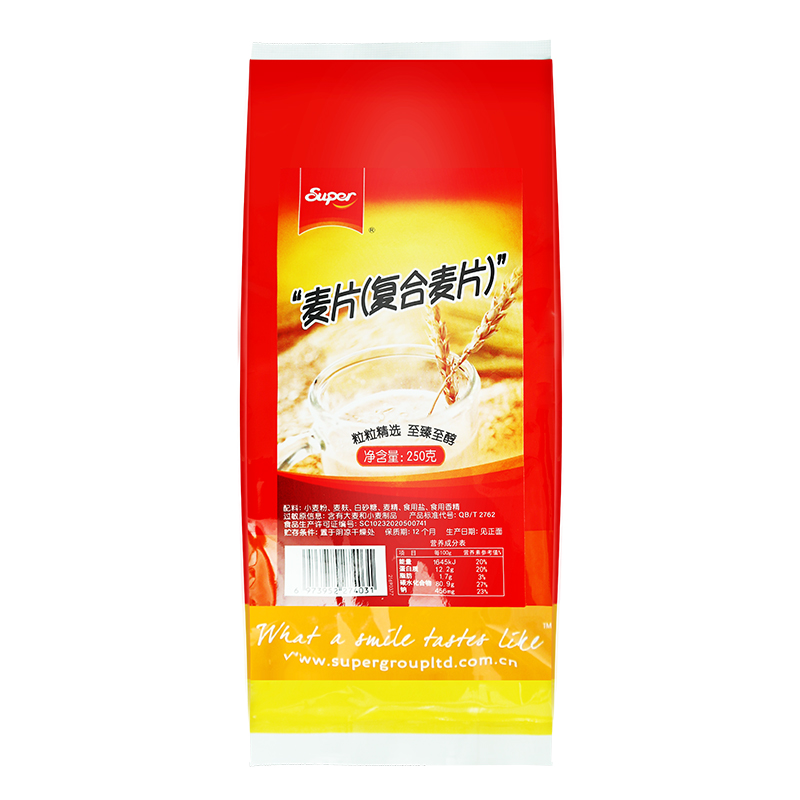 SUPER超级麦片原味燕麦片速溶冲饮商用速营养早餐即食小袋装250g - 图3