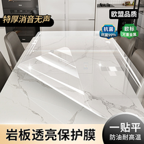 Rock plate furniture adhesive film marble transparent protective film solid wood high temperature resistant quartz stone countertop table table top table